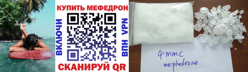 Виды наркотиков купить Злынка НБОМе A PVP Конопля ГАШИШ КОКАИН Амфетамин