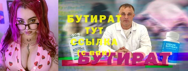 дурь Наволоки
