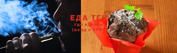 MDMA Premium VHQ Михайловск
