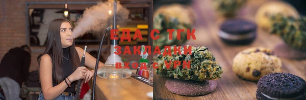 spice Михайлов