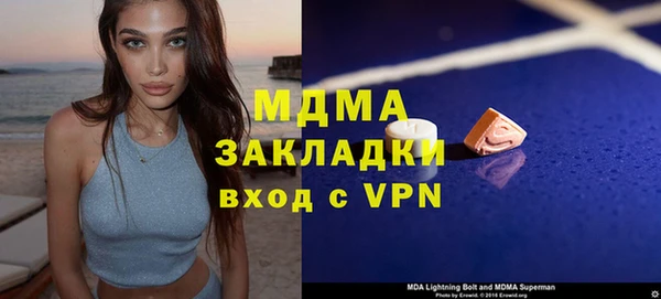 spice Михайлов