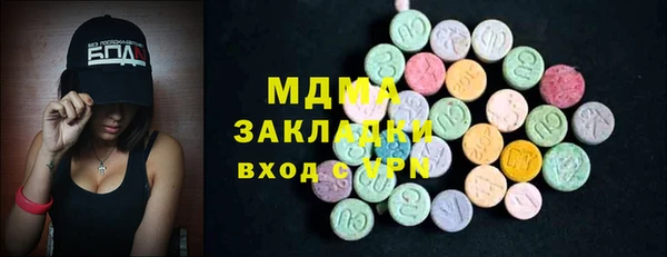 альфа пвп Надым