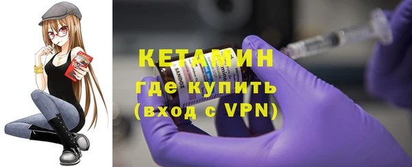 винт Бабаево