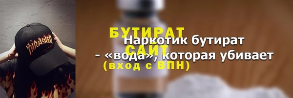 дурь Наволоки