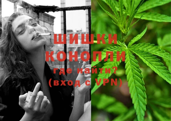 амф Михайловка