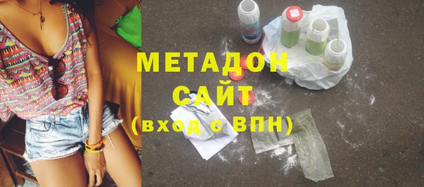 альфа пвп Надым