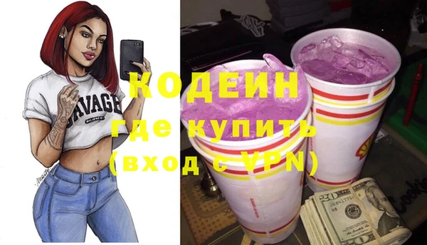 дурь Наволоки