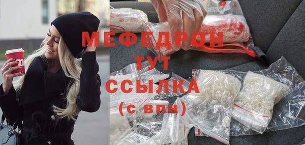 дурь Наволоки
