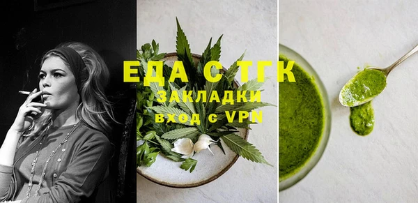 дурь Наволоки