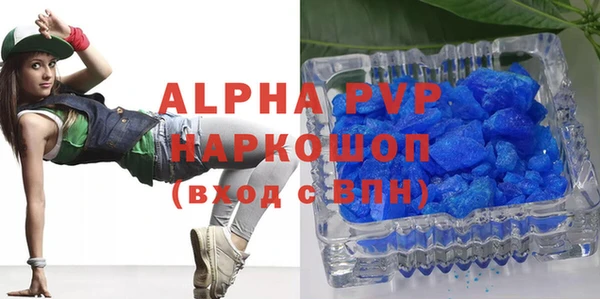 дурь Наволоки