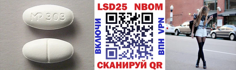 ЛСД экстази кислота  как найти   Злынка 
