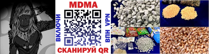MDMA crystal  где купить   Злынка 