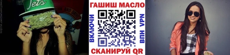 mega онион  Злынка  Дистиллят ТГК вейп 